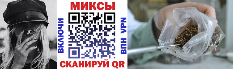 kraken   Нытва  БУТИРАТ жидкий экстази 