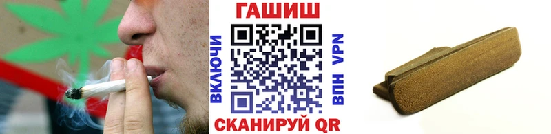 как найти закладки  Нытва  ГАШИШ хэш 