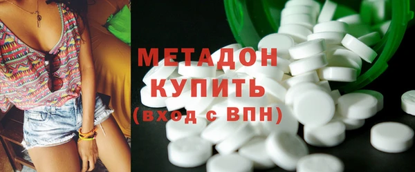 2c-b Алексеевка