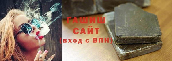 героин Алексин