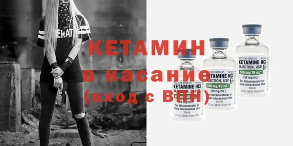 мет Алзамай