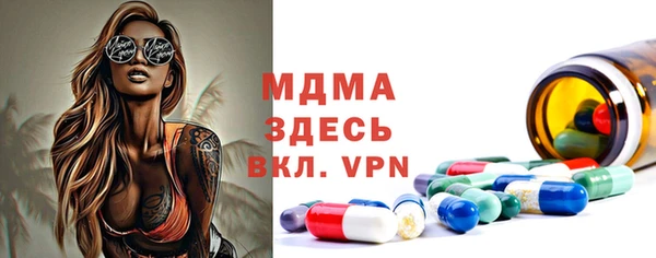 2c-b Алексеевка