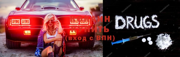 мет Алзамай