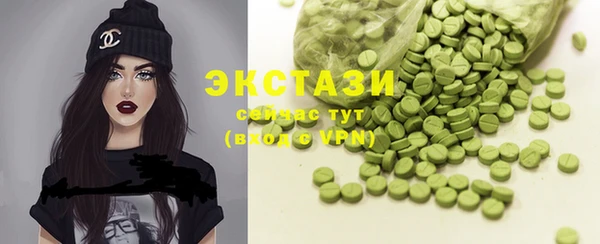 2c-b Алексеевка