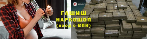 мет Алзамай