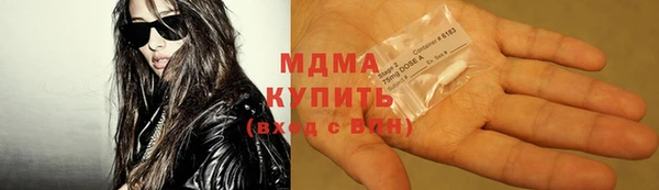 2c-b Алексеевка
