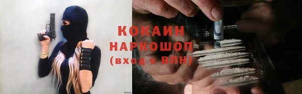 2c-b Алексеевка