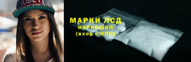 мет Алзамай