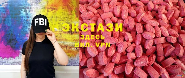героин Алексин