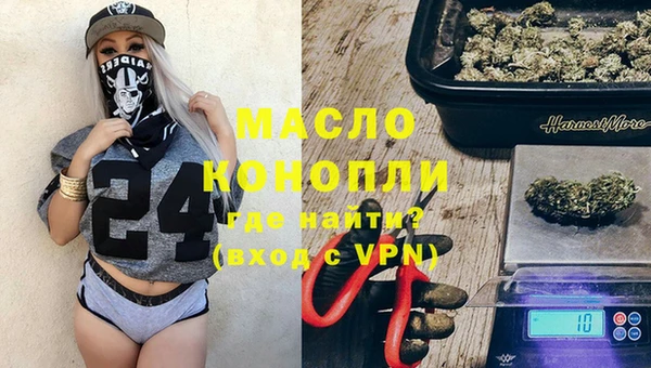 мет Алзамай