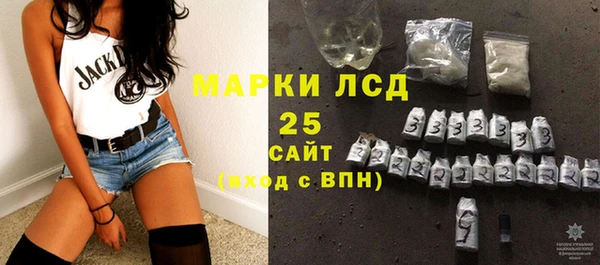 2c-b Алексеевка
