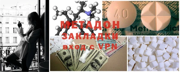 2c-b Алексеевка