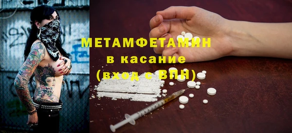 мет Алзамай