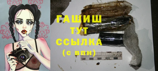 героин Алексин