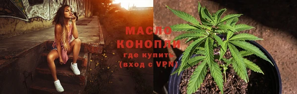 2c-b Алексеевка