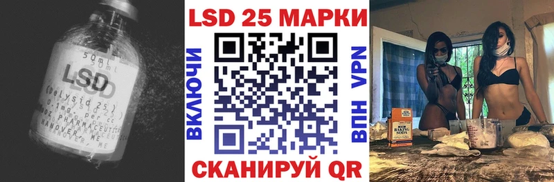 ЛСД экстази ecstasy  Нытва 