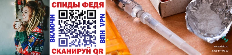 Первитин Methamphetamine  Нытва 
