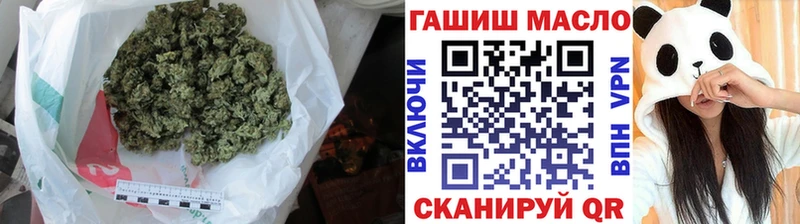 ТГК Wax  Нытва 