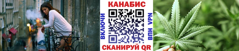 Марихуана Amnesia  Нытва 